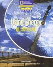 UsingEnergy能源利用