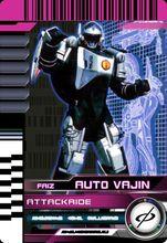 AttackRide Auto Vajin