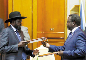 南蘇丹民族團結過渡政府
