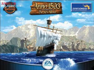 《美麗新世界 Anno1503》