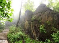 橫頭山國家森林公園