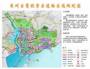 泉州台商投資區道路交通規劃圖