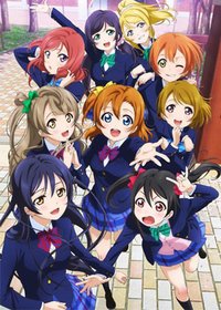 LOVE LIVE