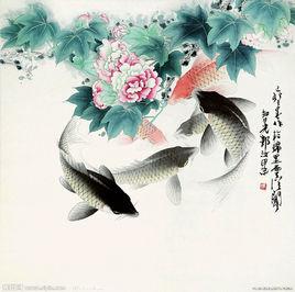 芙蓉鯉魚