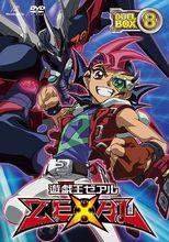 遊戲王ZEXAL[ぎゃろっぷ製作的電視動畫]