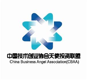 中國技術創業協會天使投資聯盟