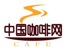 中國咖啡網logo