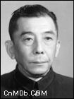 《松川事件》