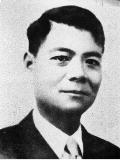 陳潭秋 (1896-1943)