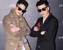 JINUSEAN