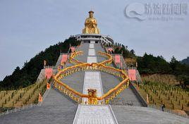 中華客家祖山文化園