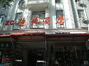 北京中材佳美酒店