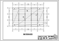 [學士]整體式單向板肋梁樓蓋課程設計