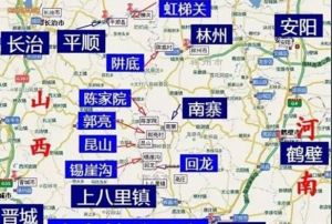 掛壁公路