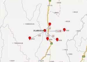 10·31西昌地震