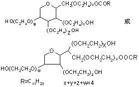 聚氧乙烯（4）山梨醇酐單月桂酸酯