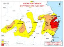 景區高溫中暑氣象預報圖