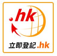 .hk