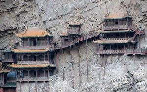 懸空寺[山西大同恆山懸空寺]