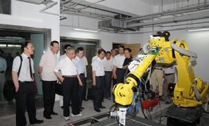 機械製造系統工程國家重點實驗室