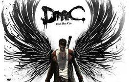 dmc[《重金屬搖滾雙面人》樂隊]