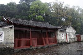 嶺里村[福建省寧德市古田縣杉洋鎮下轄村]