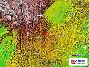 4.4級地震 震源深度13千米