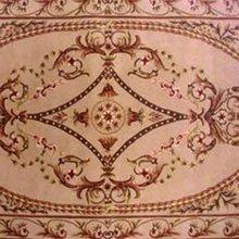 維吾爾族地毯織造技藝