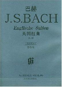 巴赫J.S.BACH英國組曲(4-6)原作版