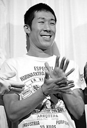 田村裕