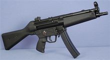 MP5衝鋒鎗