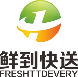 鮮到快送