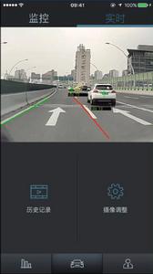 徑衛視覺科技（上海）有限公司