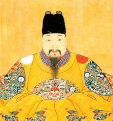 Chongzhen Emperor 