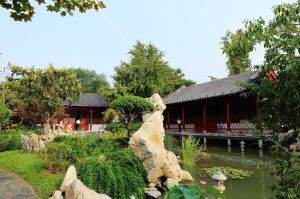 夢溪園[鄭州紫荊山公園景點]