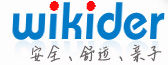 威可迪Wikider嬰兒車logo