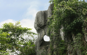 美女峰國家森林公園