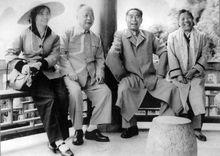 1960年，陳毅夫婦與周恩來夫婦在桂林