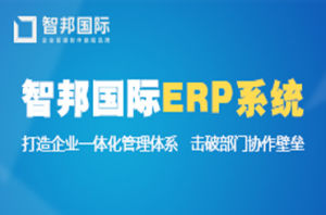 ERP[心內膜下復甦比]