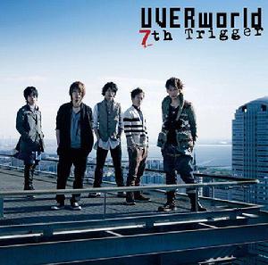 日本樂隊UVERworld