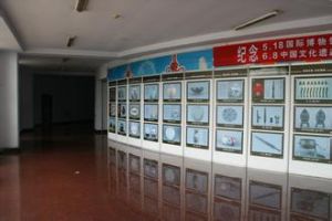 寬城滿族自治縣博物館