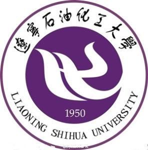 遼寧石油化工大學