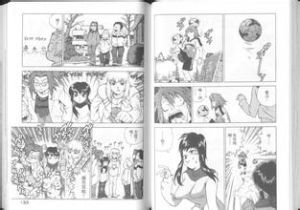 靈族象限 靈族象限