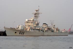 533台州號飛彈護衛艦