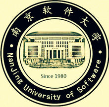 南京軟體大學校徽