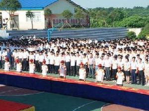 長沙新東方烹飪學院