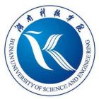 湖南科技學院