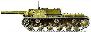 SU-152