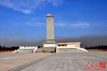 塞北革命烈士陵園（新）