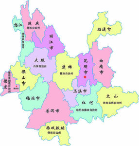 雲南省行政區劃